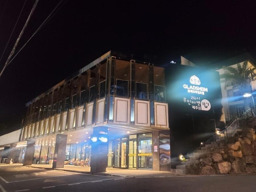Gladsheim Hotel Sogüpcho Exteriér fotografie